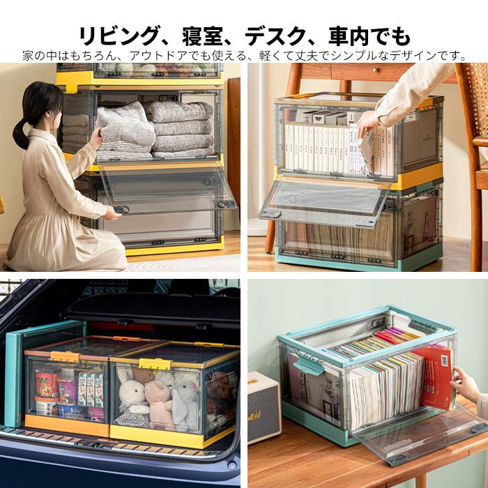 収納ボックス フタ付き 折りたたみ 収納 XLサイズ 3個セットオレンジ 収納ボックス フタ付き 折りたたみ 収納 XLサイズ 3個セットオレンジ