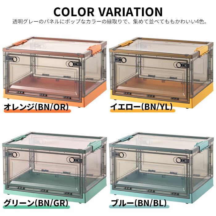 3個セット 折りたたみ 収納ボックス 100L XLサイズ フタ付き