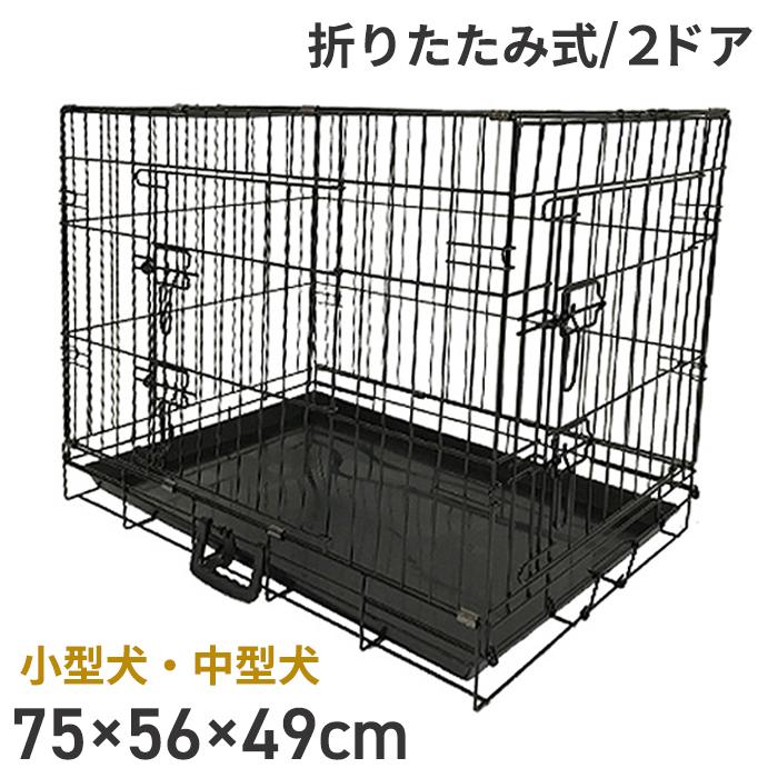 ペットケージ L 折りたたみ 大型犬用 中型犬用 トレー付き ペット
