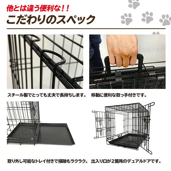 ペットケージXXL 折りたたみ 大型犬用 中型犬用 トレー付き ペット