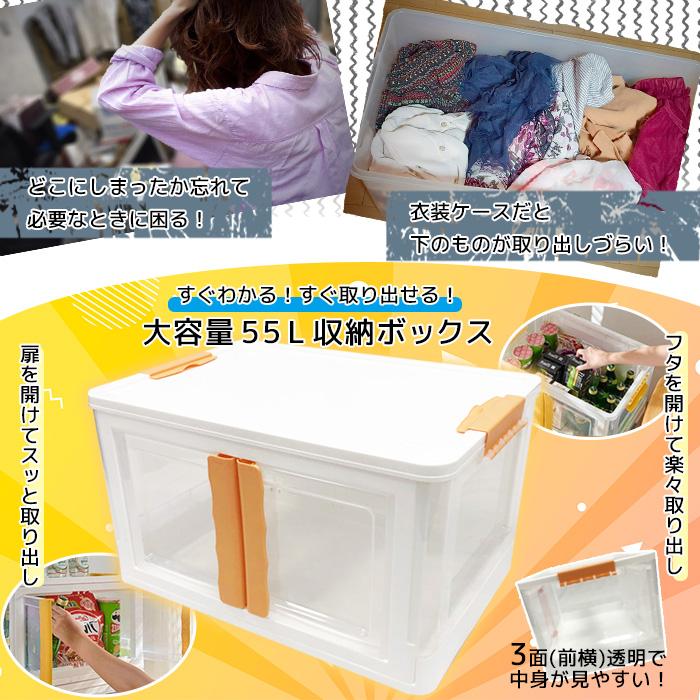 おもちゃ箱 収納ケース 折りたたみ コンテナボックス キャスター付き