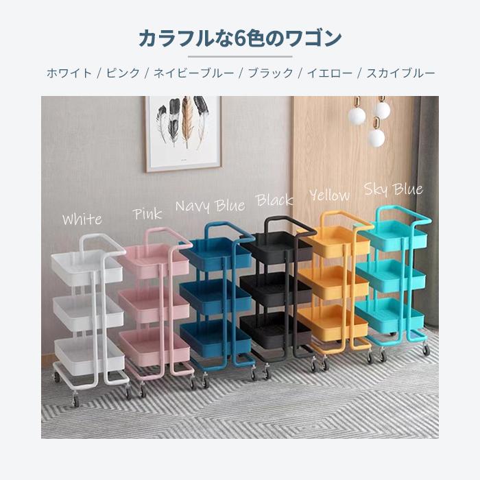 【新品・未使用】　　キッチンワゴン両開き　キャスター付き　キッチン収納 キッチンワゴン 収納ボックス おもちゃ収納 オムツ入れ 取手付き