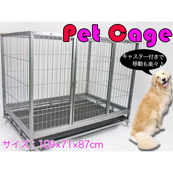 ペットケージ 大型 LL 109×71×87cm ペットサークル ドッグサークル キャスター付 檻 犬小屋 イヌ 犬 ネコ 猫 ###ゲージA307###