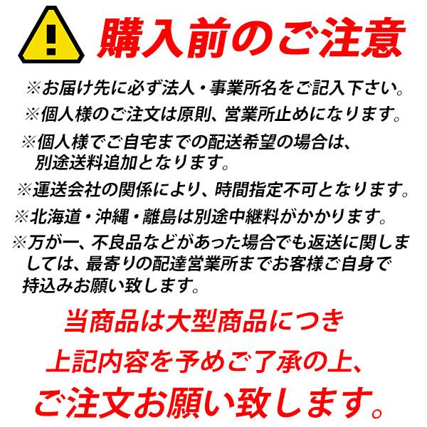 ペットケージ 大型 LL 109×71×87cm ペットサークル ドッグサークル キャスター付 檻 犬小屋 イヌ 犬 ネコ 猫 ###ゲージA307### 