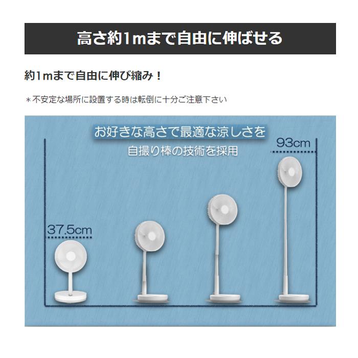 サーキュレーター 扇風機 空気清浄機 パワフル 折りたたみ AI搭載 サーキュレーター 扇風機 空気清浄機 パワフル 折りたたみ AI
