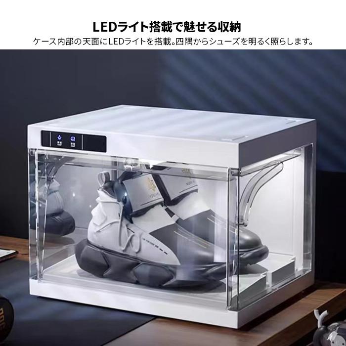 シューズボックス ガラス天板 No.2473● ※現金、クレジット、スマホ決済対応※ スキスムS シューズボックス | EIDAI