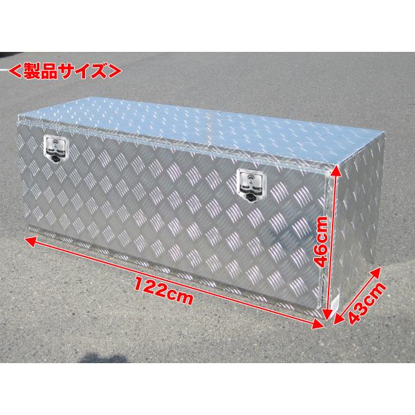高品質アルミチェッカー製 アルミ工具箱 ツールボック ストラック 高品質アルミチェッカー製 アルミ工具箱 ツールボック ス