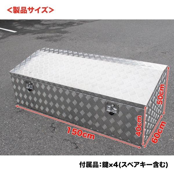 アルミ工具箱 ツールボックス アルミチェッカー製 道具箱 工具ボックス522 楽天市場】工具箱 ツールボックス 工具セット 道具箱 工具