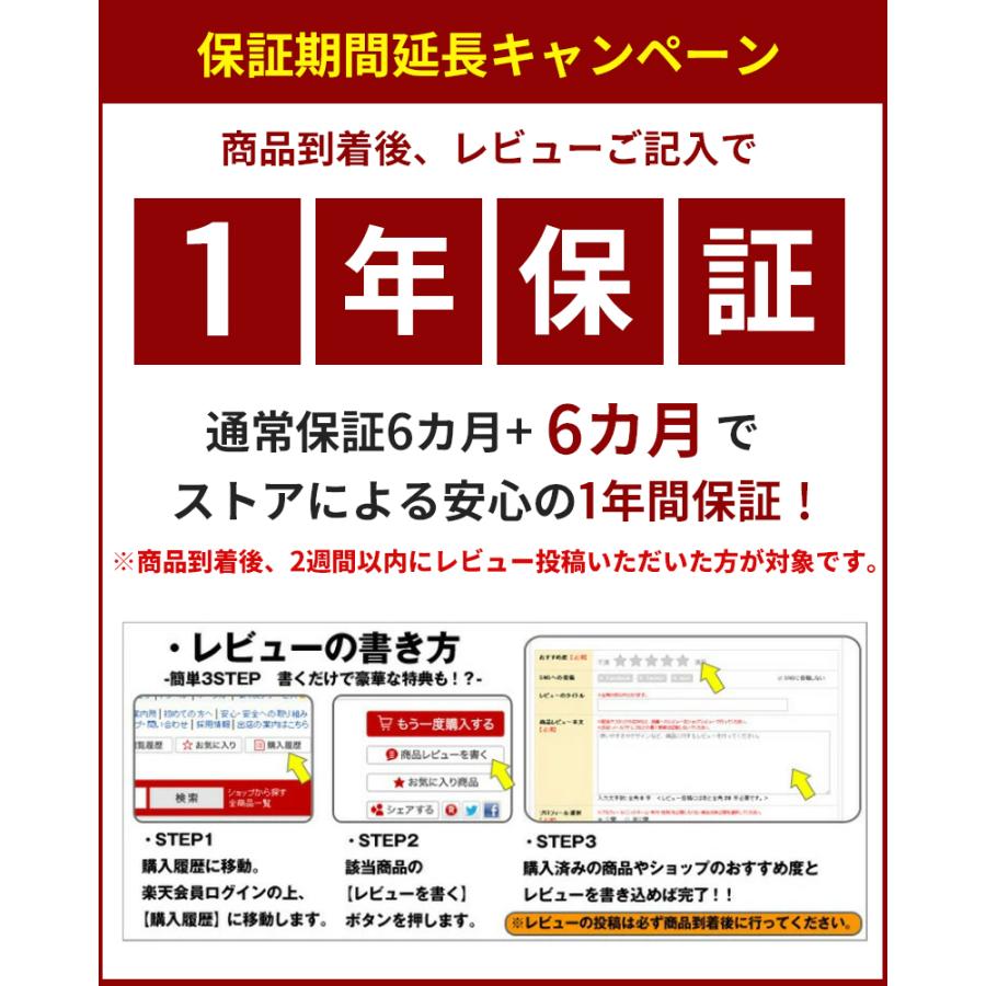 安心の1年保証] 湯煎式フードウォーマー 業務用 卓上 電気 保温 湯煎式