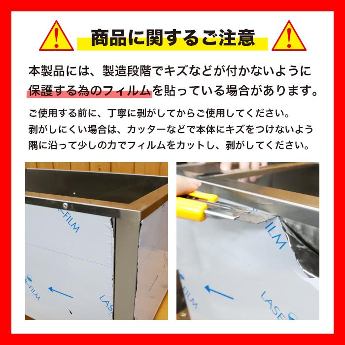 安心の1年保証] 湯煎式フードウォーマー 業務用 卓上 電気 保温 湯煎式