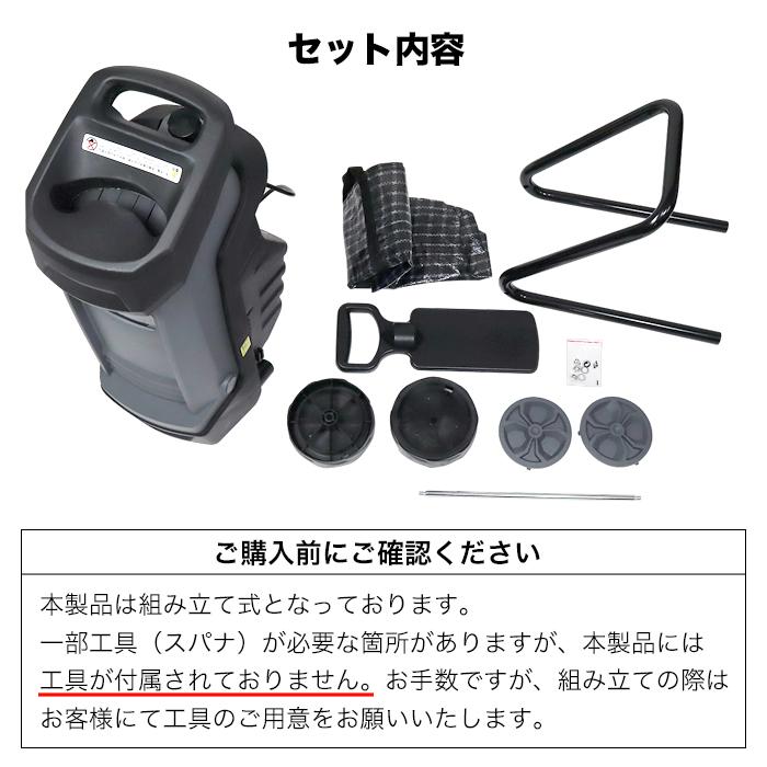 ガーデンシュレッダー 電動 枝粉砕機 キャスター付 家庭用 粉砕 ガーデンシュレッダー 電動 枝粉砕機 キャスター付 家庭用 粉砕