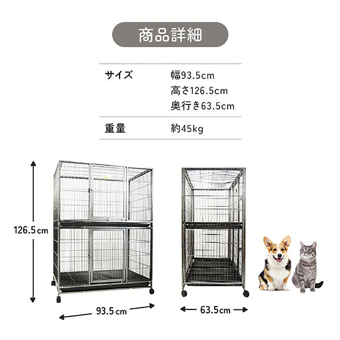 ペットゲージ ペットホテル ペットショップ クリニック 犬小屋 ペットゲージ ペットホテル ペットショップ クリニック 犬小屋