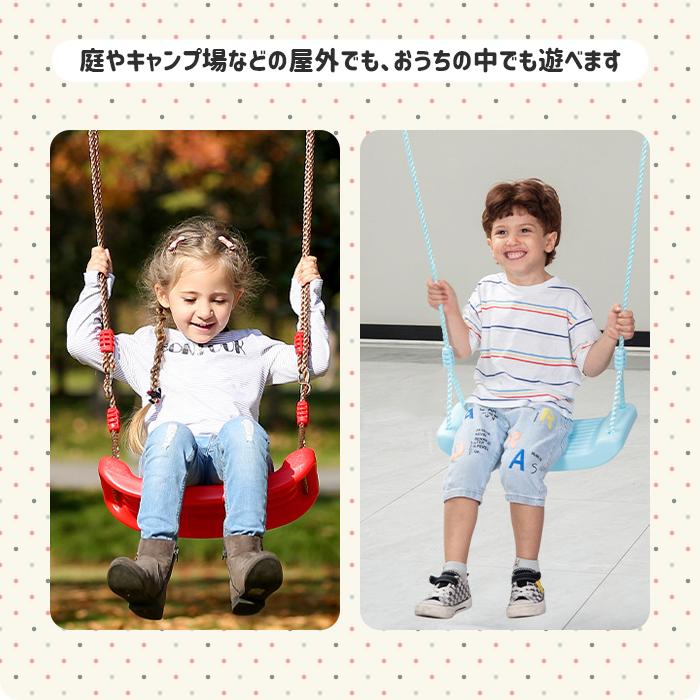 ブランコ キッズブランコ 持ち運べる 屋内 室内 どこでも 遊具 ブランコ キッズブランコ 持ち運べる 屋内 室内 どこでも 遊具
