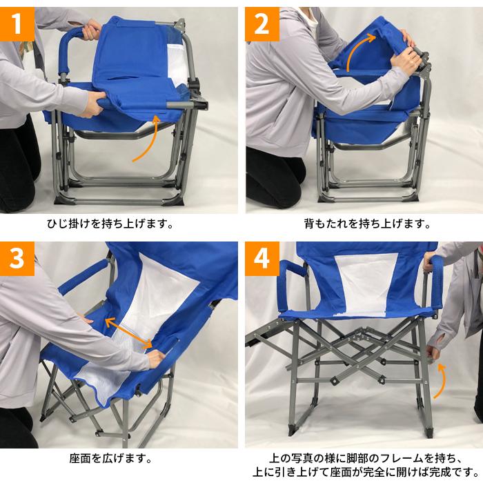 サイドテーブル付き 折りたたみ アウトドア チェア キャンプ サイドテーブル付き 折りたたみ アウトドア チェア キャンプ