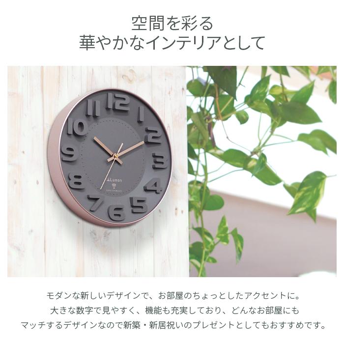 壁掛け電波時計 30cm 掛け時計 クロック 電波時計 壁掛け 時計 電波
