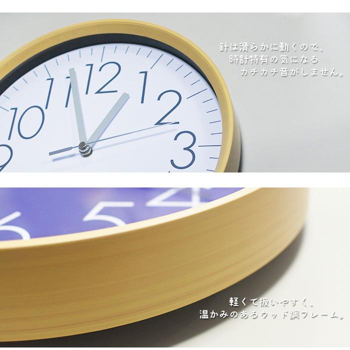 電波時計 掛け時計 28cm クロック 壁掛け 時計 電波 木目