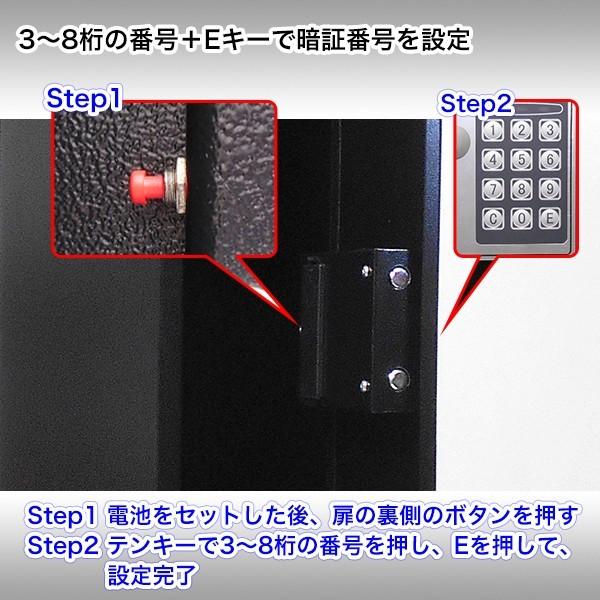 ブランド登録なし - 陰電子鍵を掛ける式 火器ロッカー 3艇用 テンキー式 壁面開びゃく可 チェーン店/鍵2本付 倉入れ庫 御金蔵 防犯 引き当て 暗証携帯電話 貨物輸送無料 ###ロッカーSG125ET3###