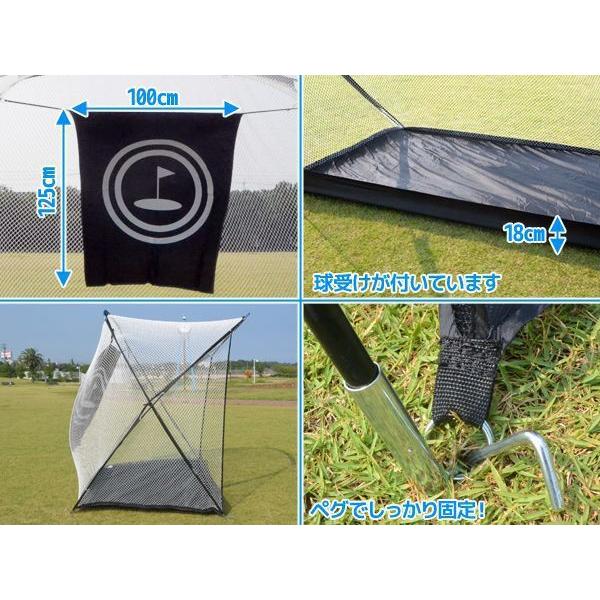 ゴルフネット 幅290cm ゴルフ練習ネット 大型 ターゲット 収納バッグ
