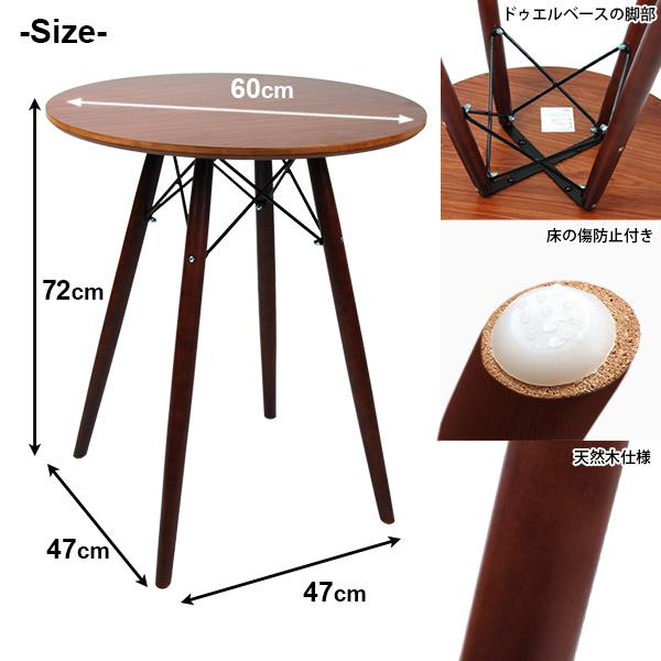 Eames TABLE イームズテーブル イームズテーブル – コンファレンス テーブル - ハーマンミラー