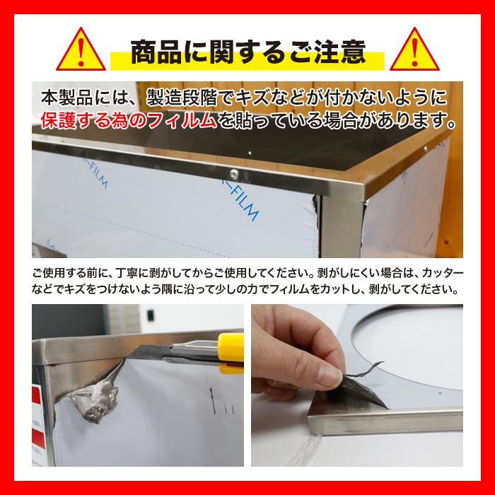 安心の1年保証] 湯煎式スープジャー 業務用 湯煎式 フードウォーマー