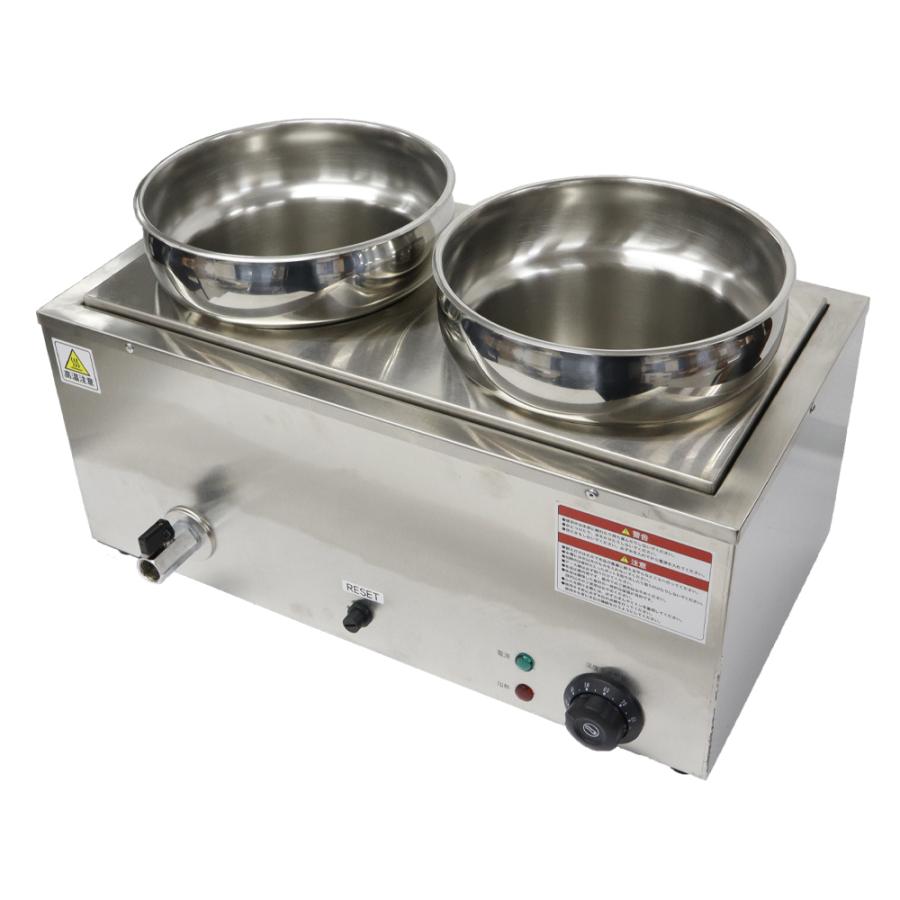 安心の1年保証] 湯煎式スープジャー 業務用 湯煎式 フード