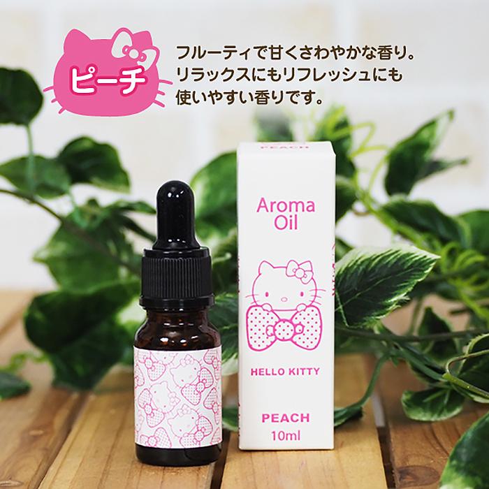 アロマオイル 10ml 10本セット エッセンシャルオイル ハローキティ
