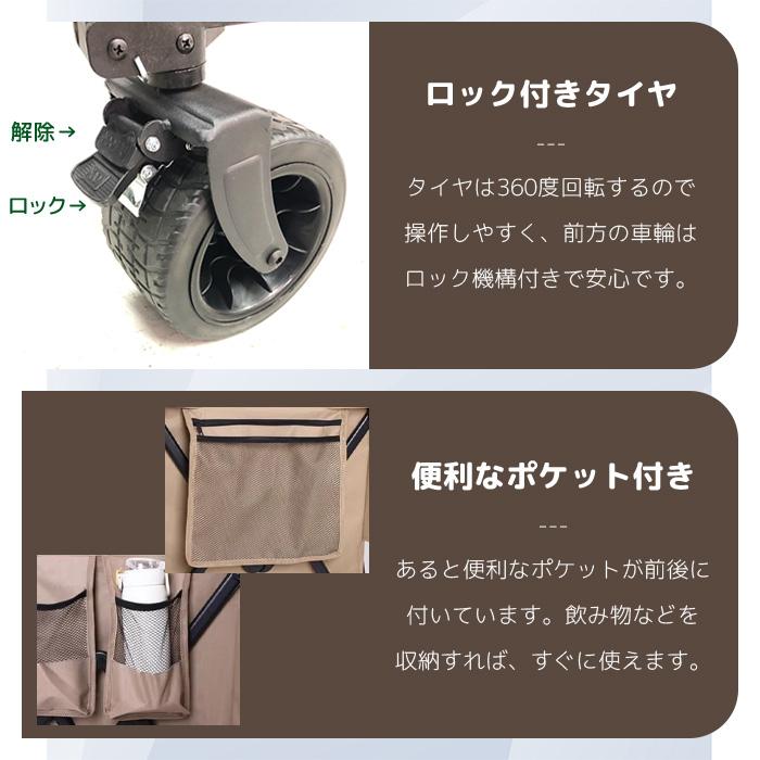 大容量キャリーワゴン 手押し付 200L Amazon.co.jp: Litheli 電動 