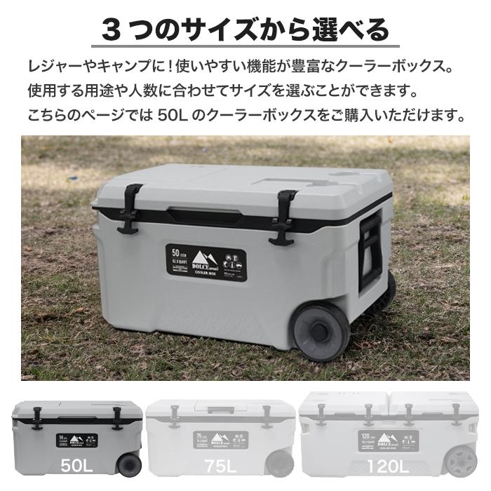 【超お値下げ】アルチビオ 新品カートバッククーラーボックス付き 楽天市場】アルチビオ 保冷の通販