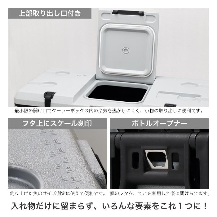 多機能クーラーボックス 75L 大型 キャスター付き 保冷 クーラー 多機能クーラーボックス 75L 大型 キャスター付き 保冷 クーラー