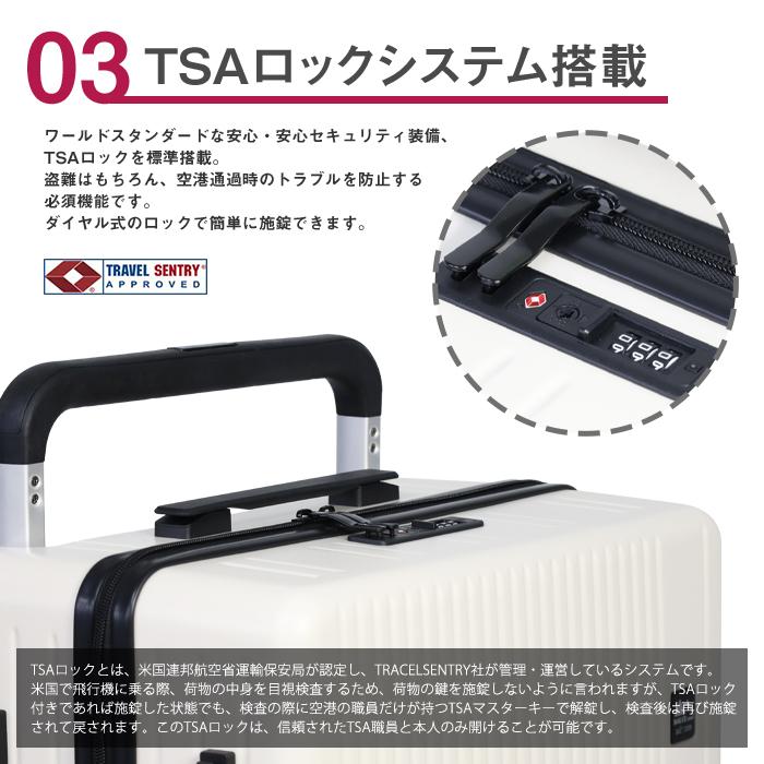 スーツケース 40L 機内持ち込み 大容量 4 〜 6泊 TSAロック付 Sサイズ