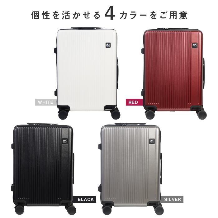 スーツケース 40L 機内持ち込み 大容量 4 〜 6泊 TSAロック付 S