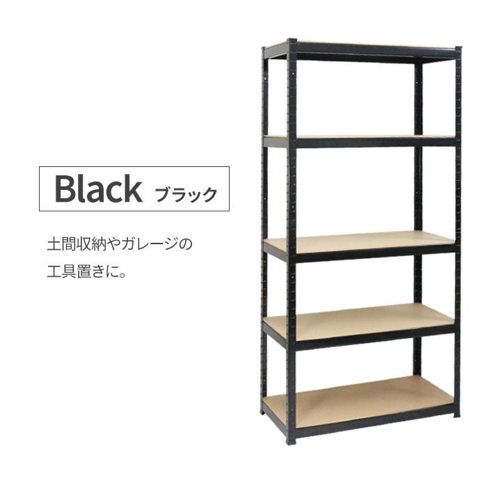 【最終値下げ】ラック（幅 44 cm, 高さ 179 cm, 奥行 40 cm） 最終値下げ】ラック（幅 44 cm, 高さ 179 cm, 奥行 40 cm） 棚