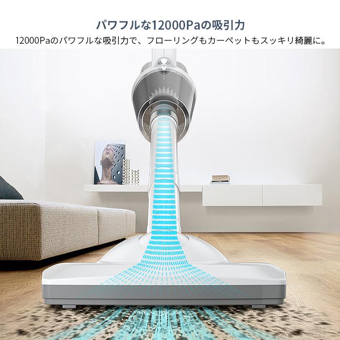 2way 掃除機 コードレス 12000Pa コードレス掃除機 スティック型 小型