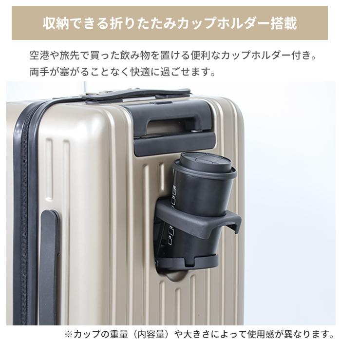 スーツケース Sサイズ 40L Mサイズ 69L フロントポケット 選べる2サイズ 機内持ち込み 1〜3泊 TSAロック付 フロントオープン 送料無料 ###ケース276-###｜labbing-shop｜05