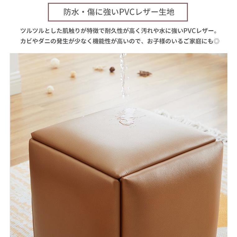 5in1 スツール 正方形 四角 ボックススツール イス チェア キャスター