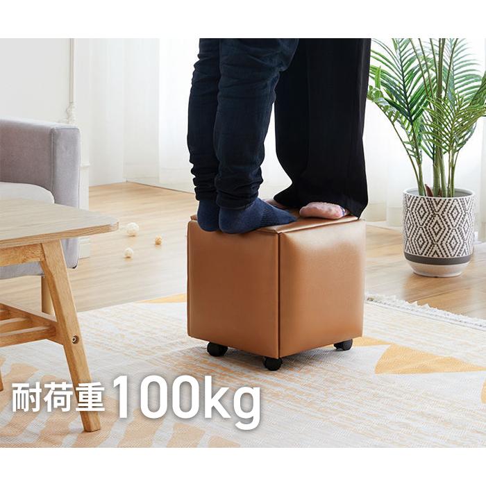5in1 スツール 正方形 四角 ボックススツール イス チェア 5in1 スツール 正方形 四角 ボックススツール イス チェア