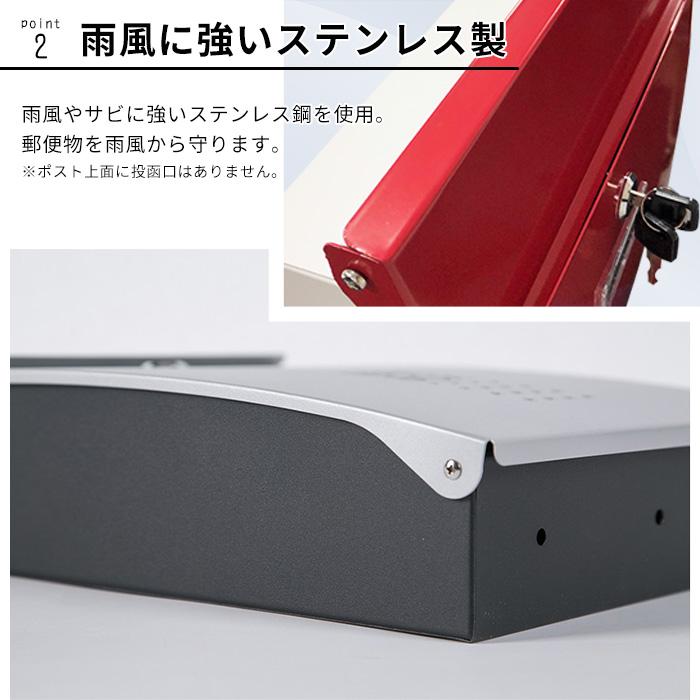 ポスト 郵便ポスト 壁掛け 鍵付き ポスト郵便受け おしゃれ A4 ポスト 郵便ポスト 壁掛け 鍵付き ポスト郵便受け おしゃれ A4
