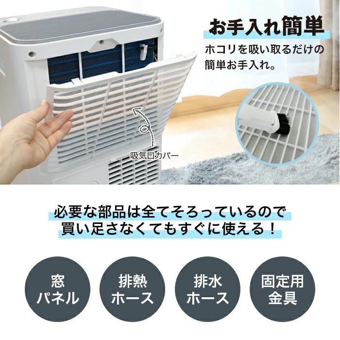 6,000円OFF+5の日5％+1,500円OFFクーポン!!【2025年7月発売