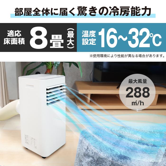 6,000円OFF+5の日5％+1,500円OFFクーポン!!【2025年7月発売