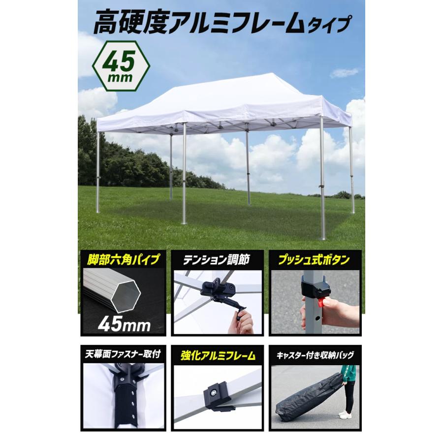 タープテント3×6m アルミ テント タープ アルミフレーム 大型 タープテント3×6m アルミ テント タープ アルミフレーム 大型