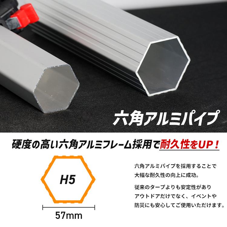 タープテント3×6m アルミ テント タープ アルミフレーム 大型 タープテント3×6m アルミ テント タープ アルミフレーム 大型