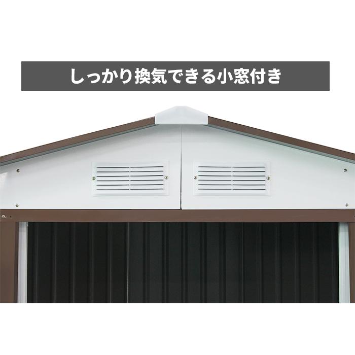 スチール物置 【大型】 スチール物置 W213×H195×D127 物置 倉庫 超特大 メタルシェッド