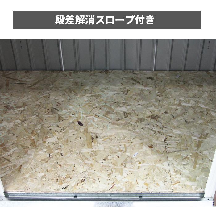 物置 倉庫 超特大 スチール物置 W277×H202×D255 屋外 大容量 大型 ドア