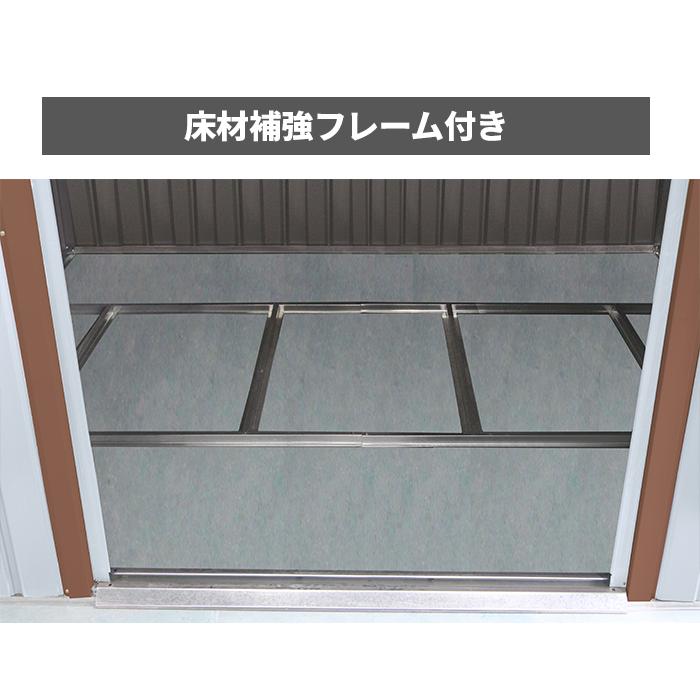 物置 倉庫 超特大 スチール物置 W277×H202×D255 屋外 大容量
