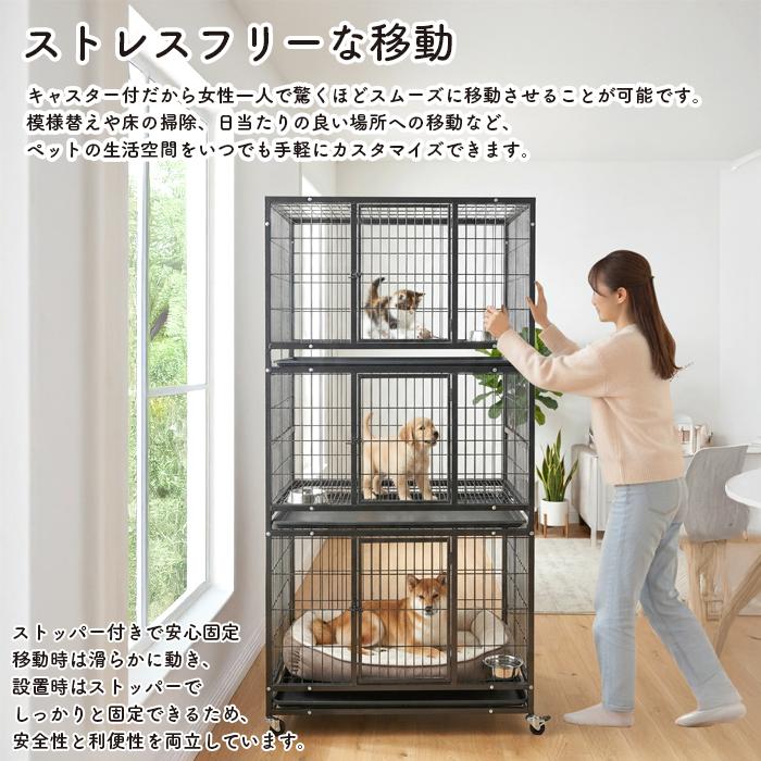 ペットケージ 猫 ケージ キャットケージ 頑丈 スチール製 3段 大型