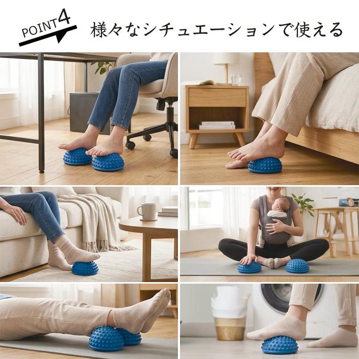 バランスクッション 半円型 バランスディスク ストレッチ 体幹