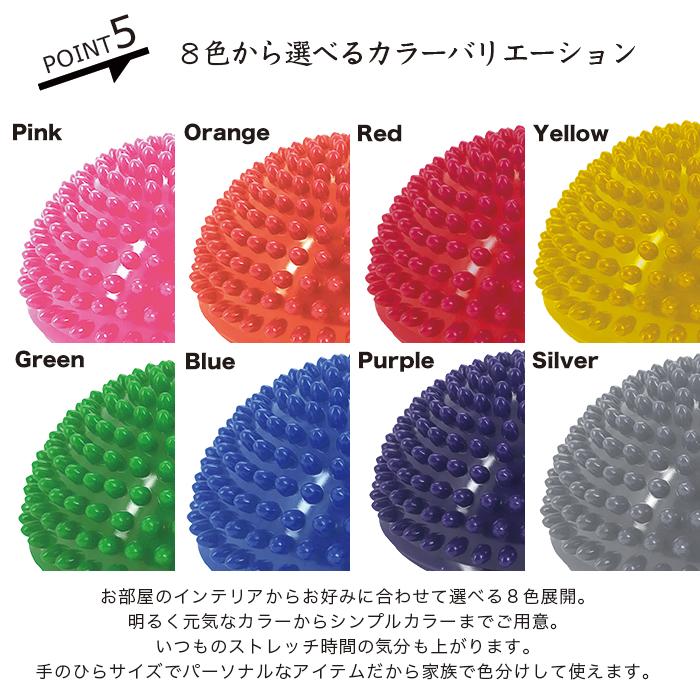 バランスクッション 半円型 バランスディスク ストレッチ 体幹