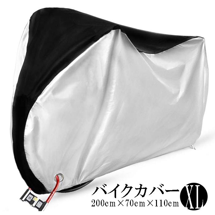 IDEE］PUUF BODY + COVER ホワイト×ブラック 70cm