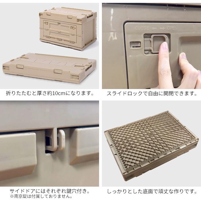折りたたみコンテナ コンテナボックス 蓋付き 収納ボックス フタ 折りたたみコンテナ コンテナボックス 蓋付き 収納ボックス フタ
