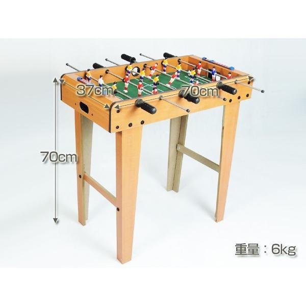 特大 テーブルサッカー ボードゲーム サッカー テーブルゲーム 特大 テーブルサッカー ボードゲーム サッカー テーブルゲーム